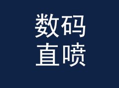 数码直喷 DTG Print 印在巨型背板上，观众仰头拍了二十分钟，写给女设计师