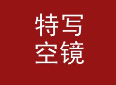 特写空镜 Close-up B-roll 和旁边那个备选主题，差在哪个字体上，写给女设计师